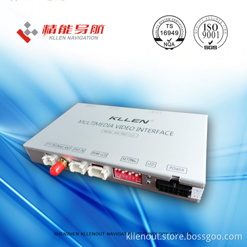 Interface for Mercedes-Benz (KAV-9882)